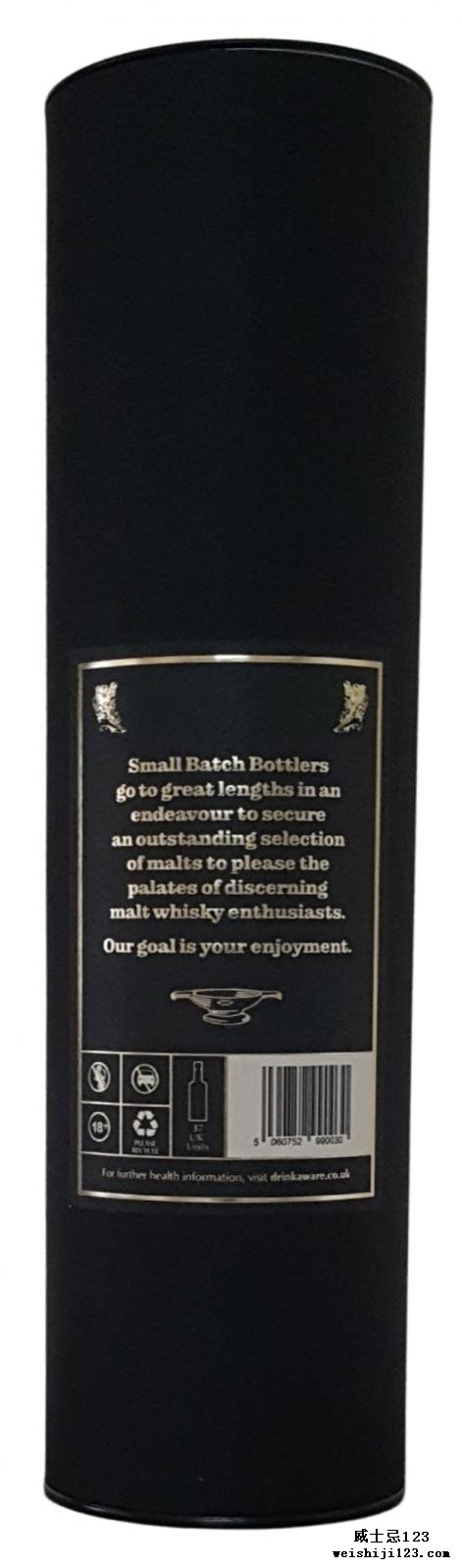 Ardbeg 20-year-old SmBB