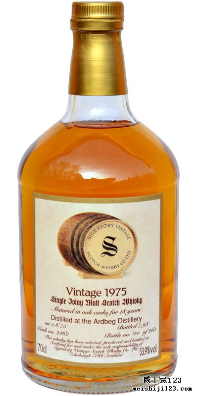 Ardbeg 1975 SV