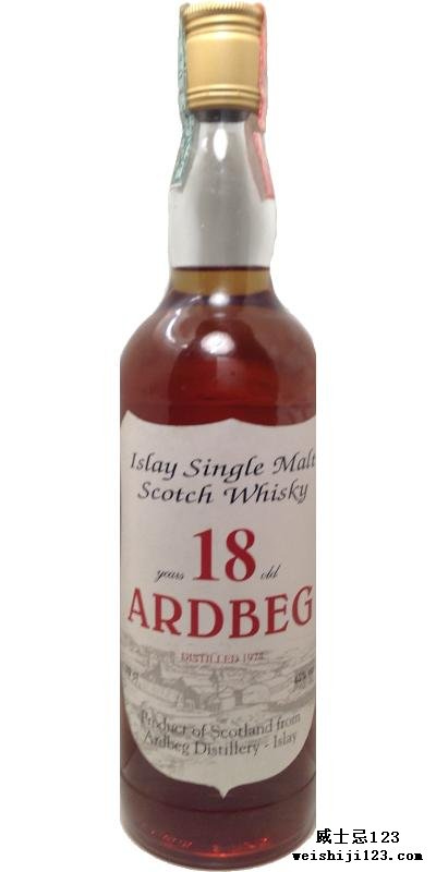 Ardbeg 1974 Ses