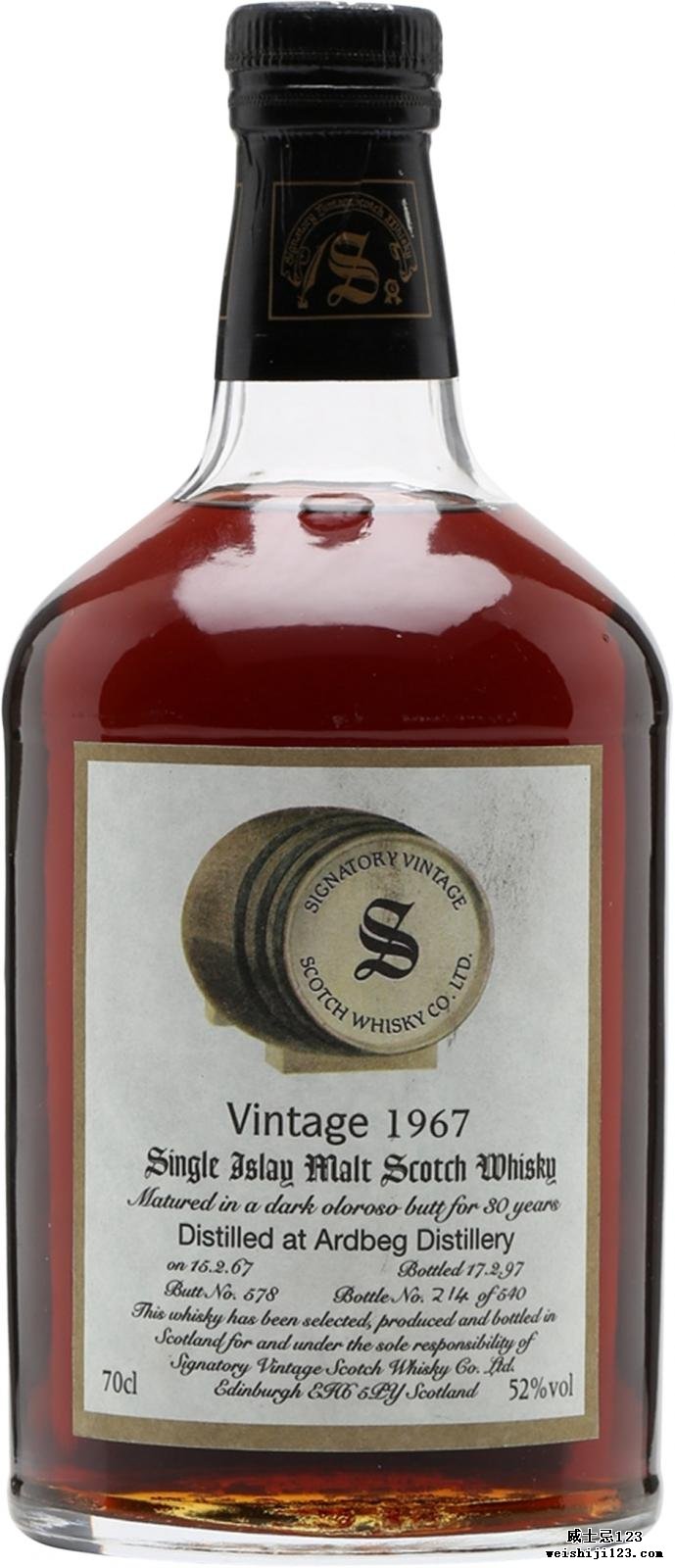 Ardbeg 1967 SV