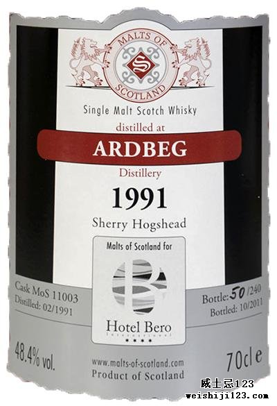 Ardbeg 1991 MoS