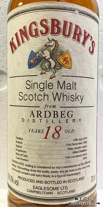 Ardbeg 1974 Kb