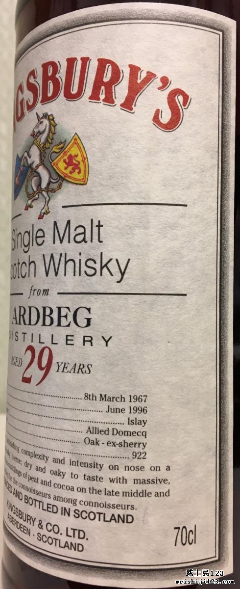 Ardbeg 1967 Kb