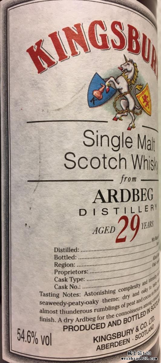 Ardbeg 1967 Kb