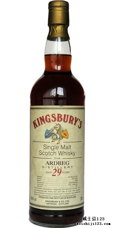 Ardbeg 1967 Kb