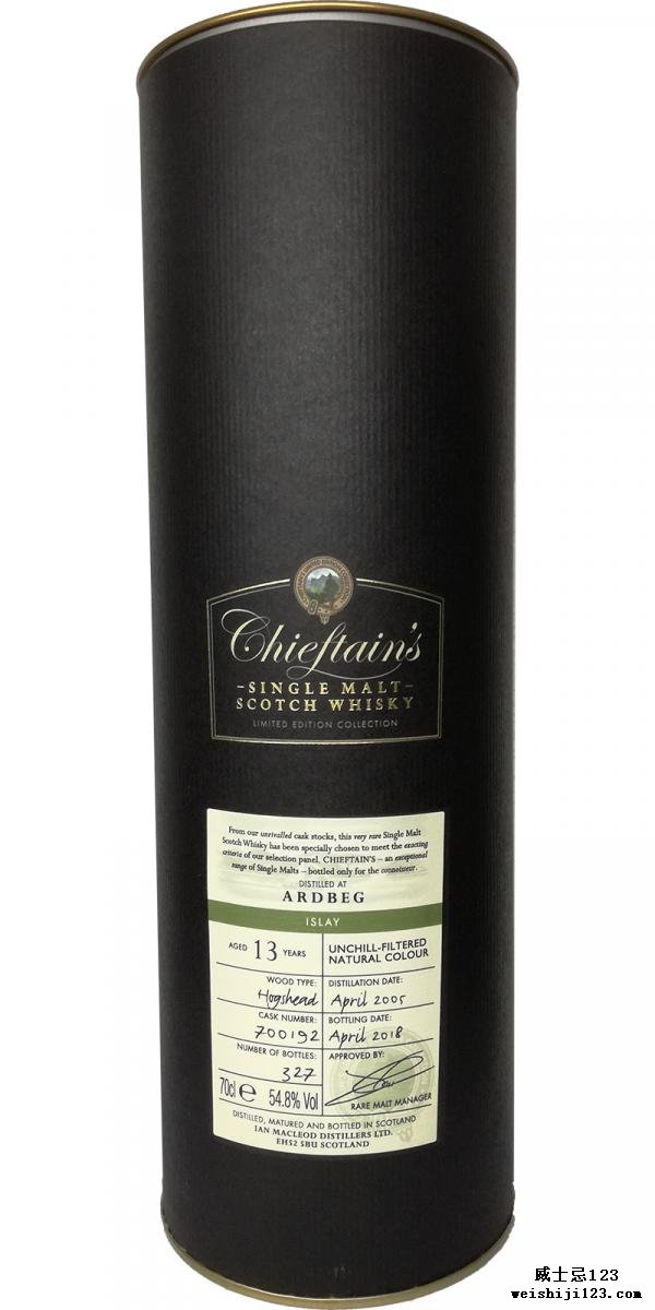 Ardbeg 2005 IM