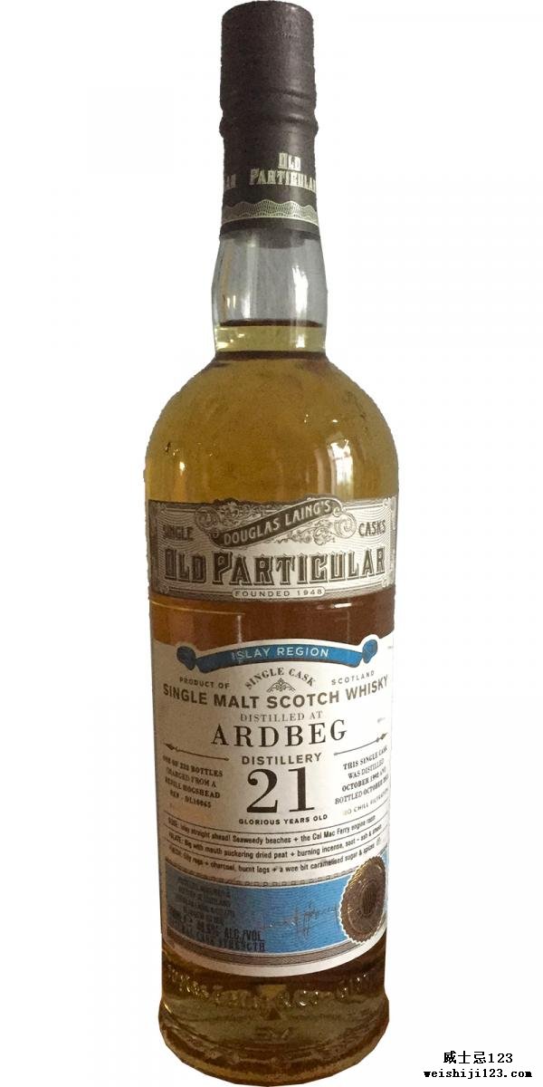 Ardbeg 1992 DL