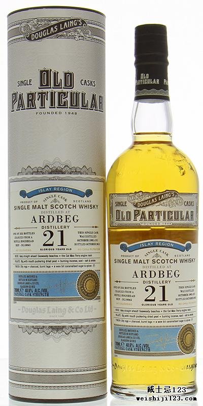 Ardbeg 1992 DL