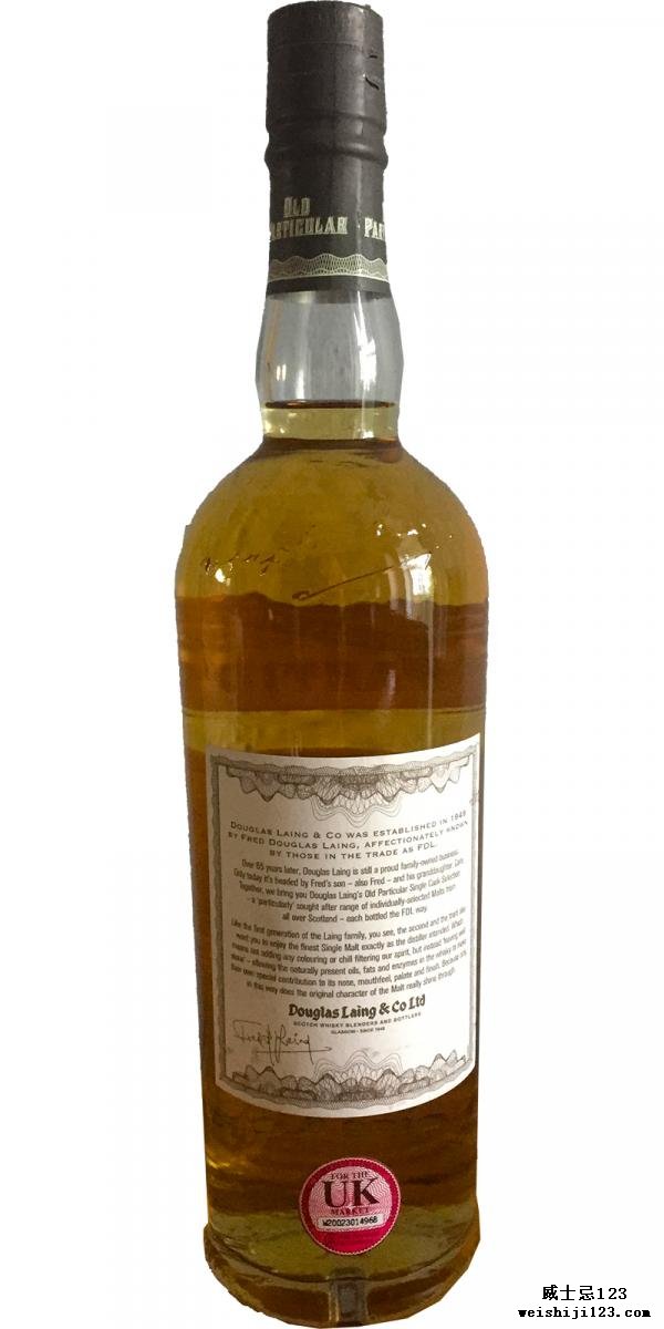 Ardbeg 1992 DL