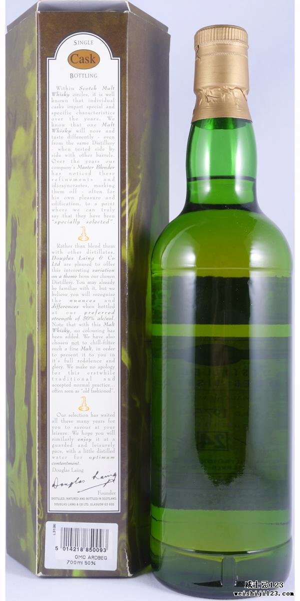 Ardbeg 1975 DL