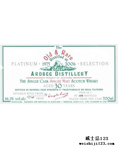 Ardbeg 1975 DL