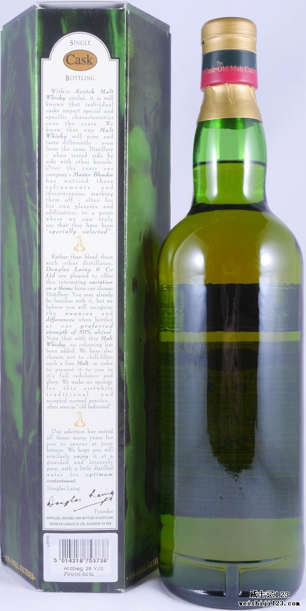 Ardbeg 1974 DL