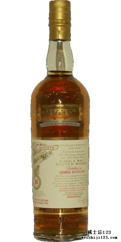 Ardbeg 1973 DL