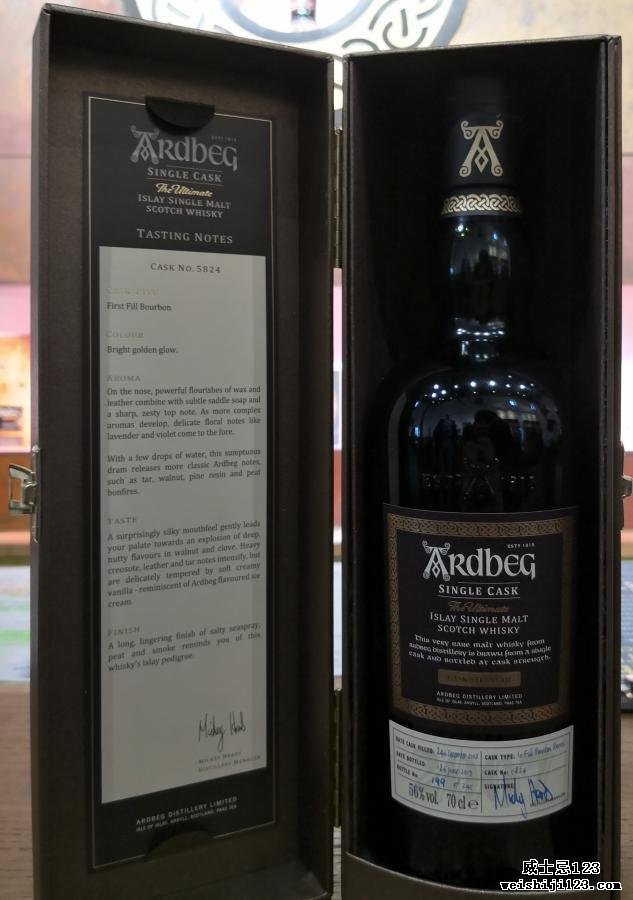 Ardbeg 2007