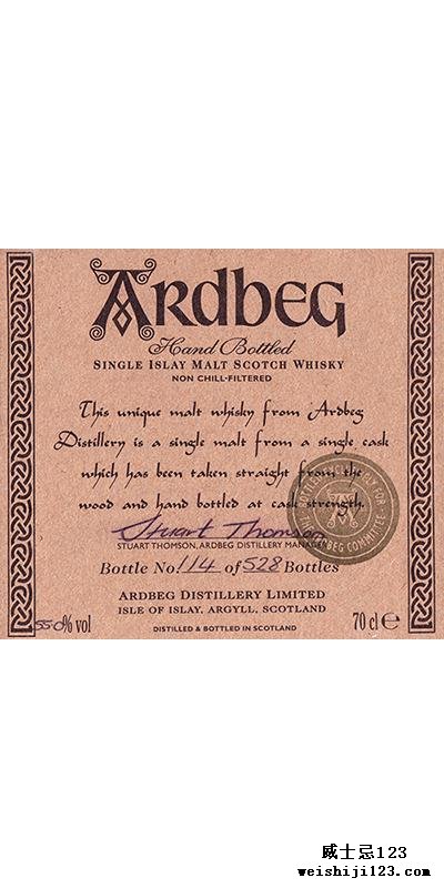 Ardbeg 1976