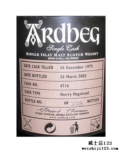 Ardbeg 1975