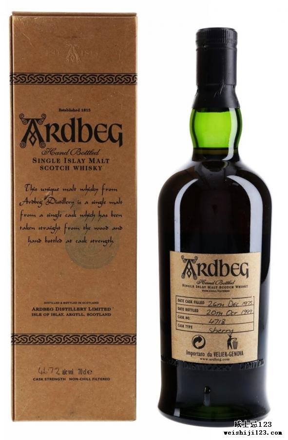 Ardbeg 1975