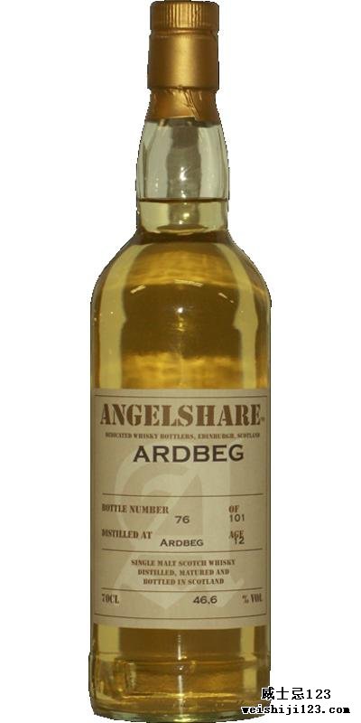 Ardbeg 12-year-old Ash