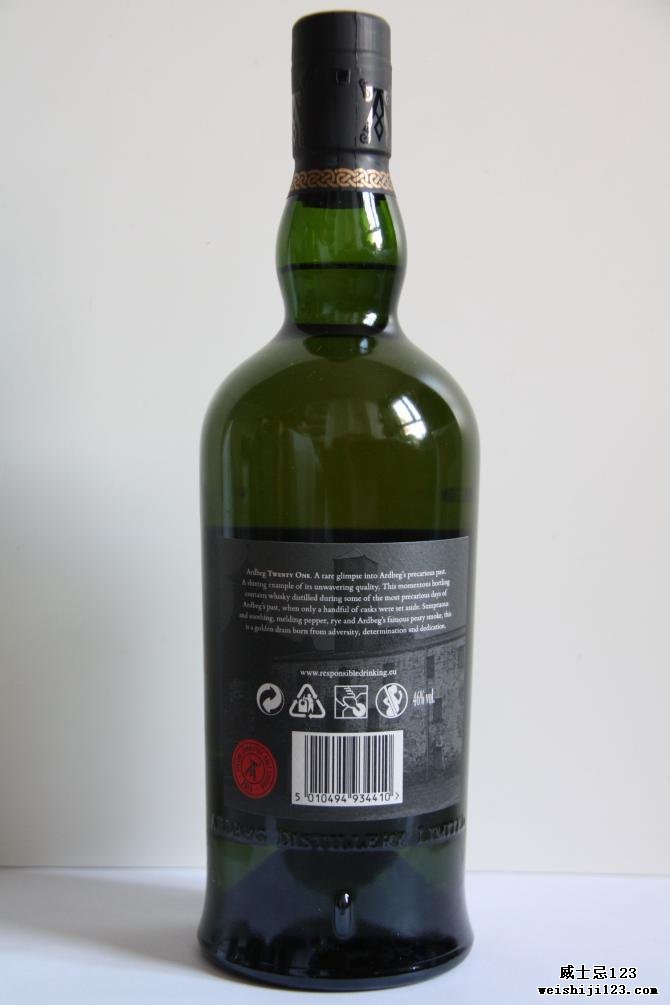 Ardbeg Twenty One