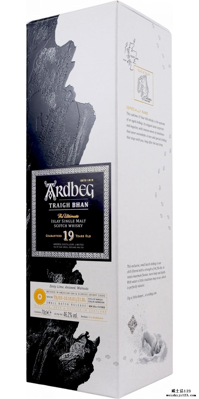 Ardbeg Traigh Bhan Batch 3