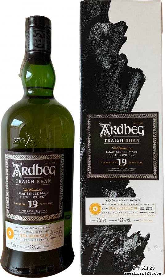 Ardbeg Traigh Bhan Batch 3