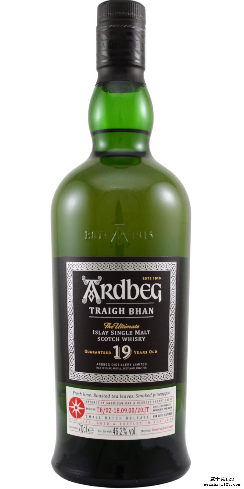 Ardbeg Traigh Bhan Batch 2