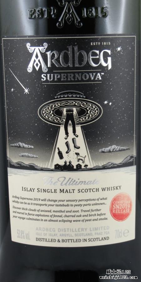 Ardbeg Supernova