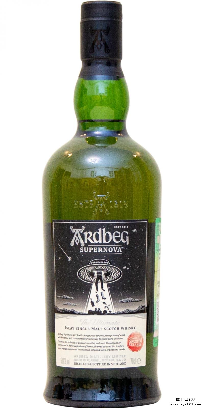 Ardbeg Supernova