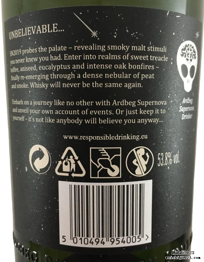 Ardbeg Supernova