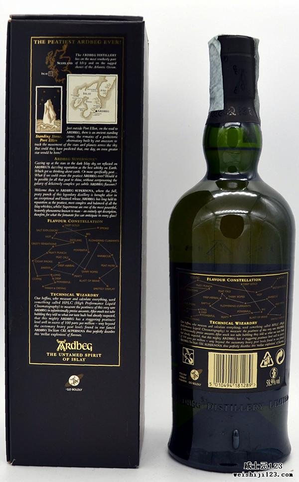 Ardbeg Supernova