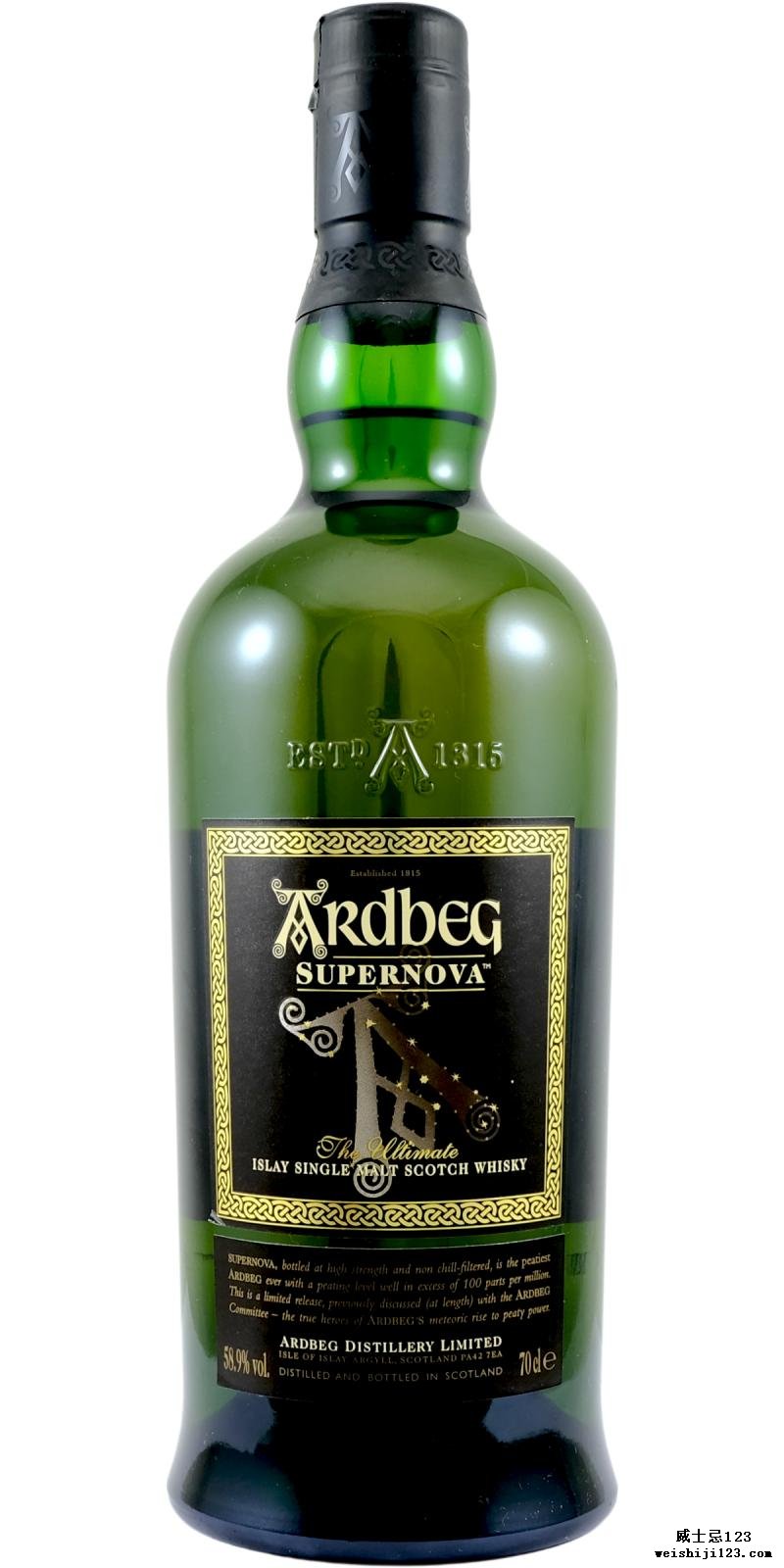 Ardbeg Supernova