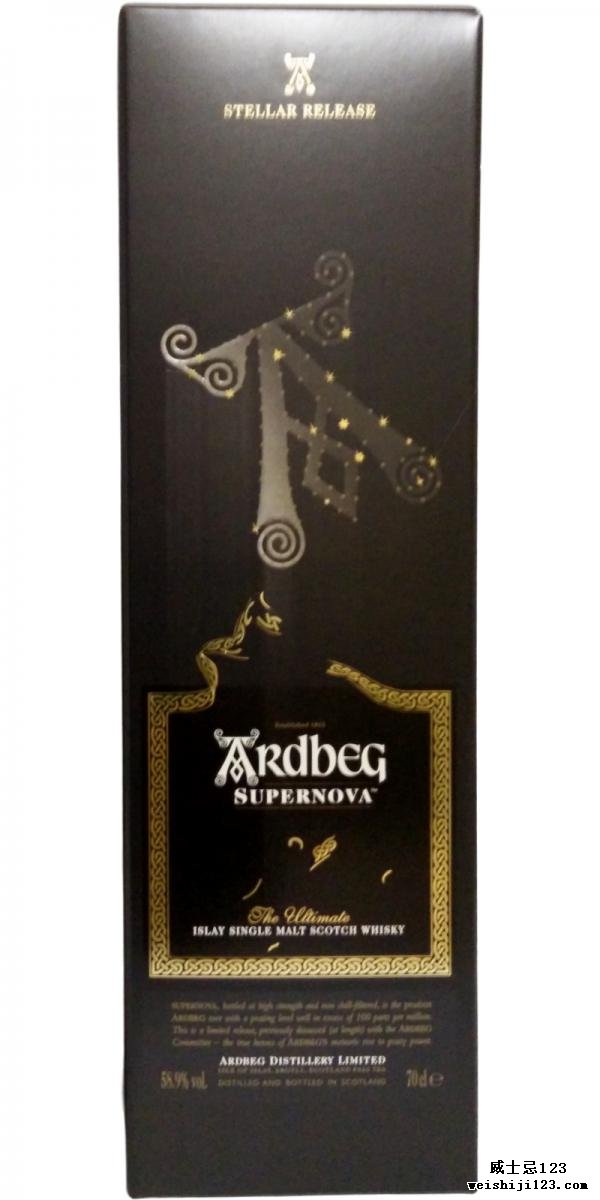 Ardbeg Supernova