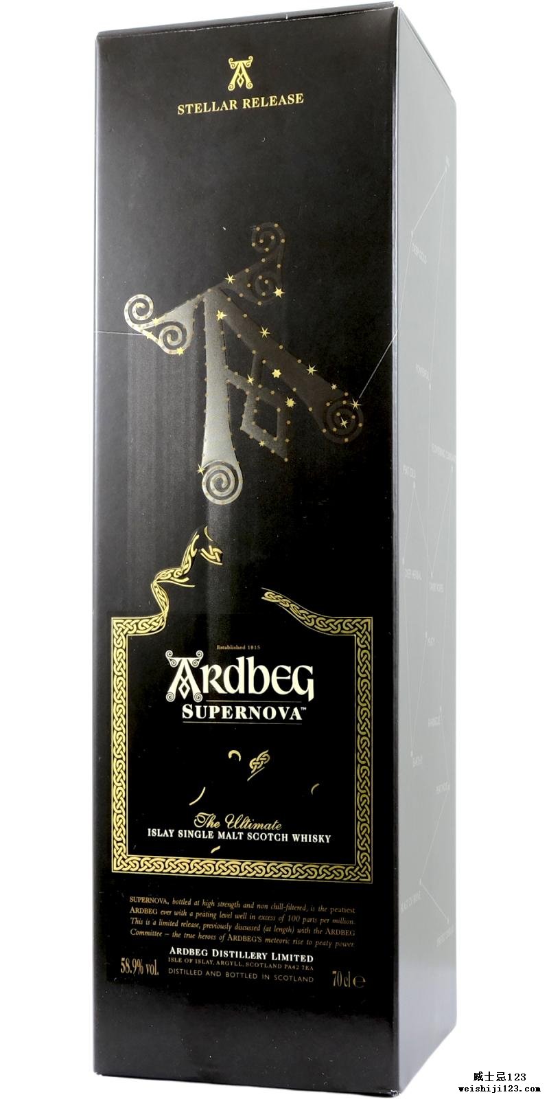 Ardbeg Supernova