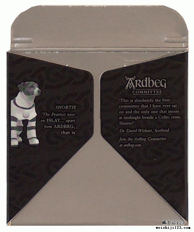 Ardbeg Perpetuum