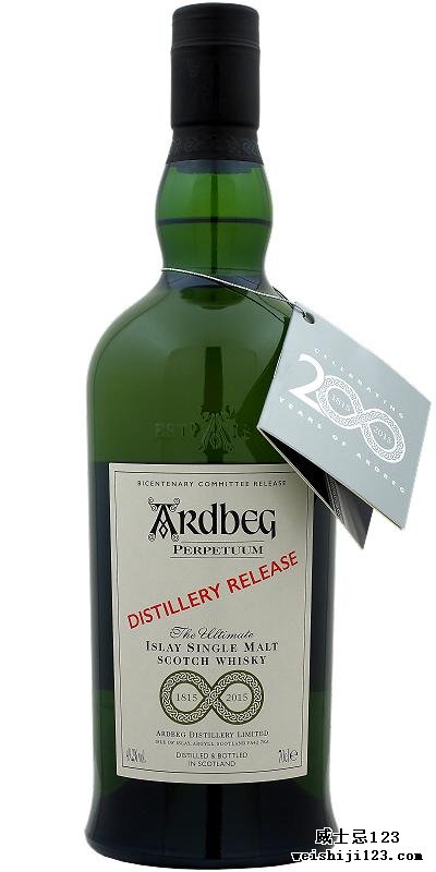 Ardbeg Perpetuum