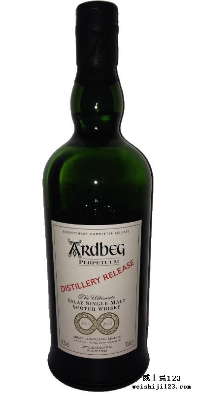 Ardbeg Perpetuum