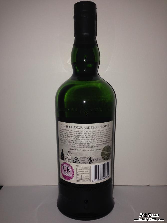 Ardbeg Perpetuum