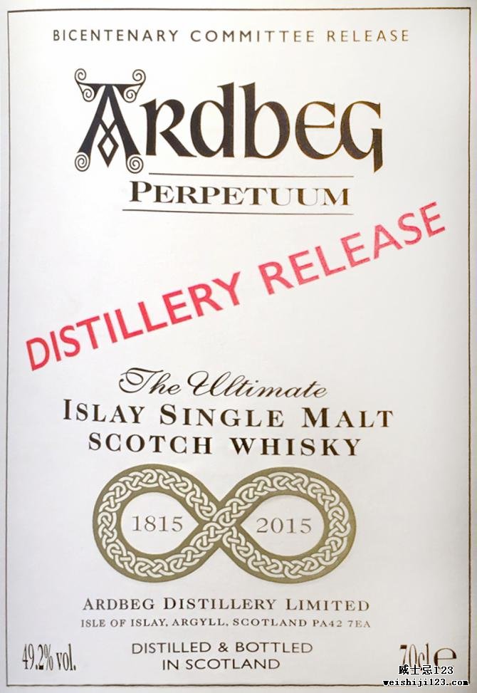 Ardbeg Perpetuum