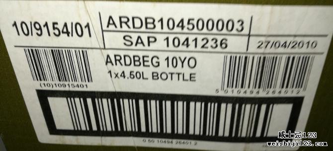 Ardbeg Mór 2