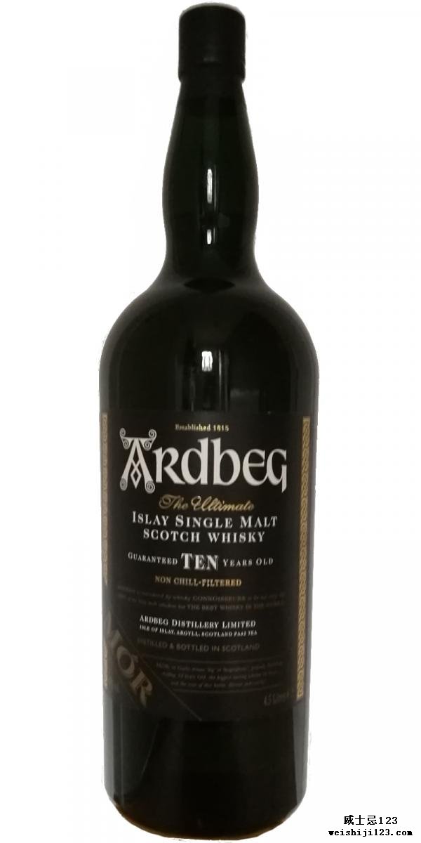 Ardbeg Mór 2