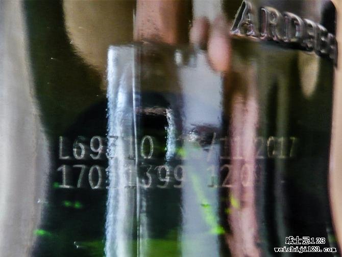 Ardbeg Grooves - Committee Release