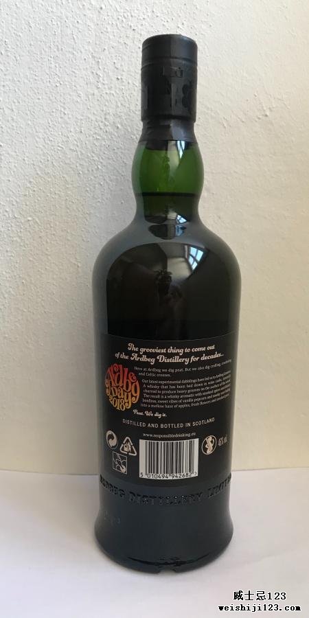 Ardbeg Grooves