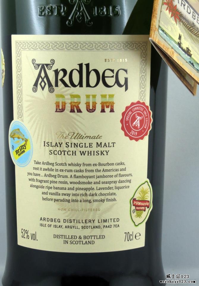 Ardbeg Drum - Committee Release