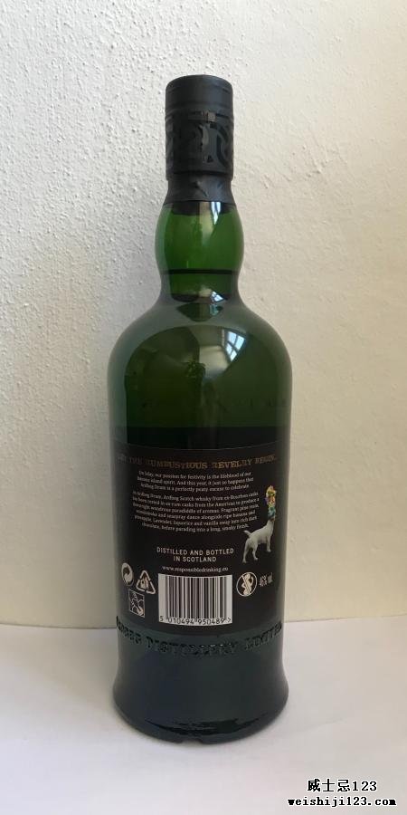 Ardbeg Drum