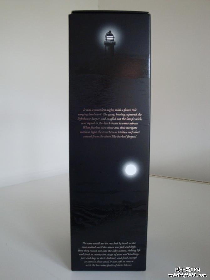 Ardbeg Dark Cove