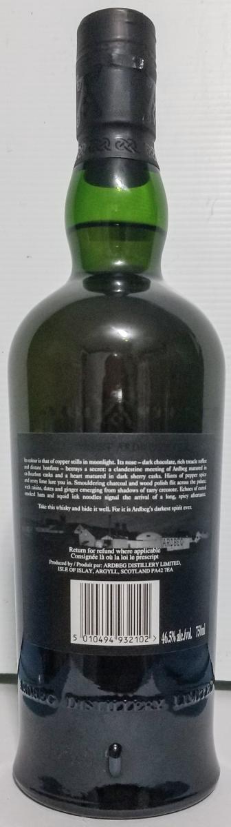 Ardbeg Dark Cove