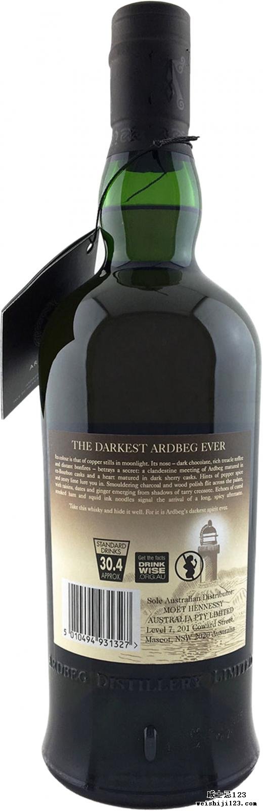 Ardbeg Dark Cove