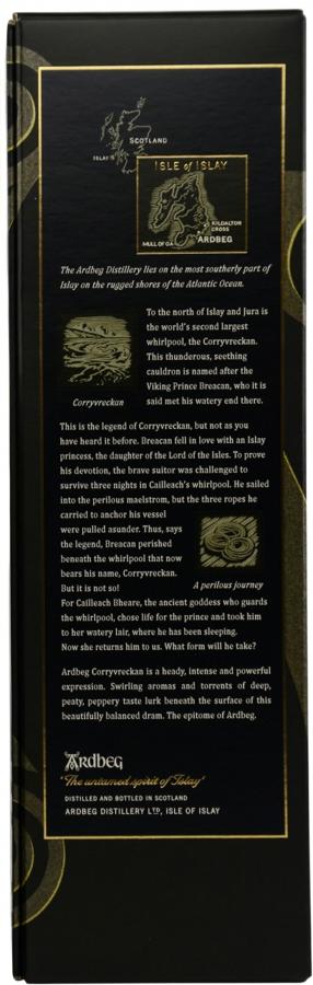 Ardbeg Corryvreckan