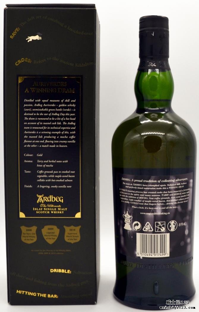 Ardbeg Auriverdes