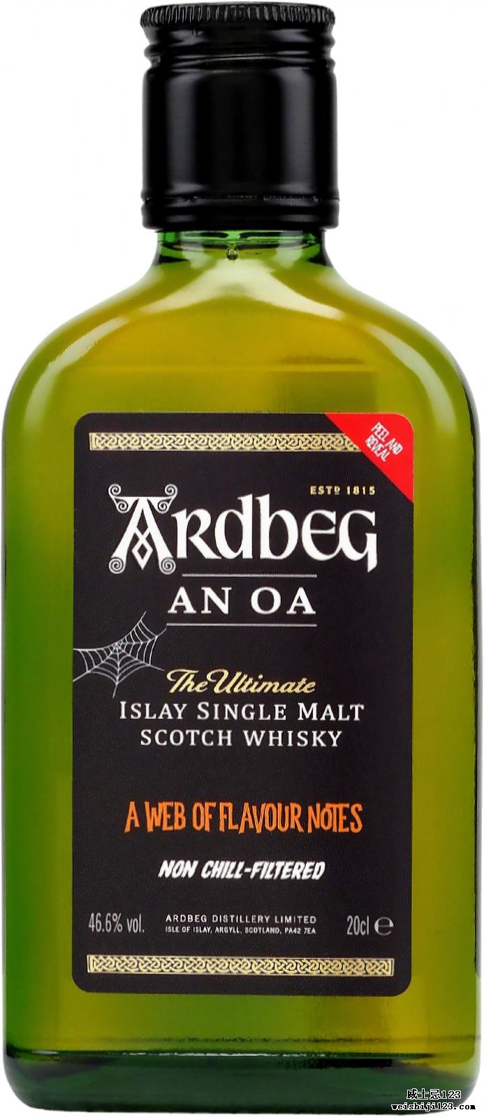 Ardbeg An Oa